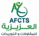 cropped cropped logo.png